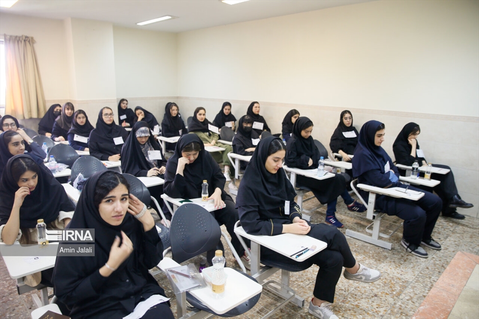 نوبت اول آزمون سراسری ۱۴۰۳ - دانشگاه الزهرا