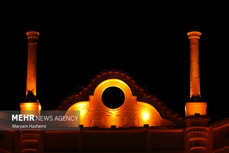 باغ فتح آباد