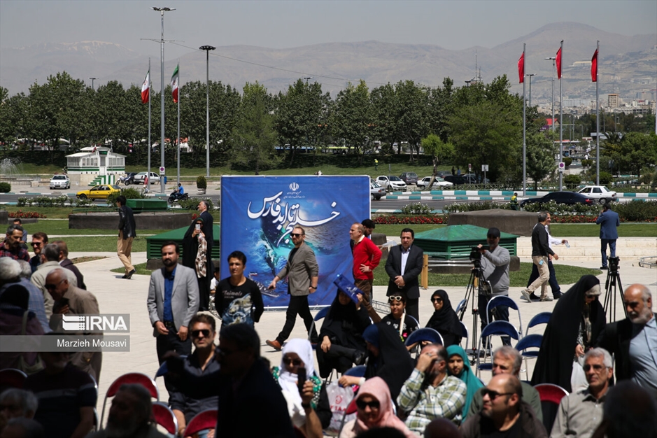 همایش فرهنگی و هنری روز ملی خلیج فارس