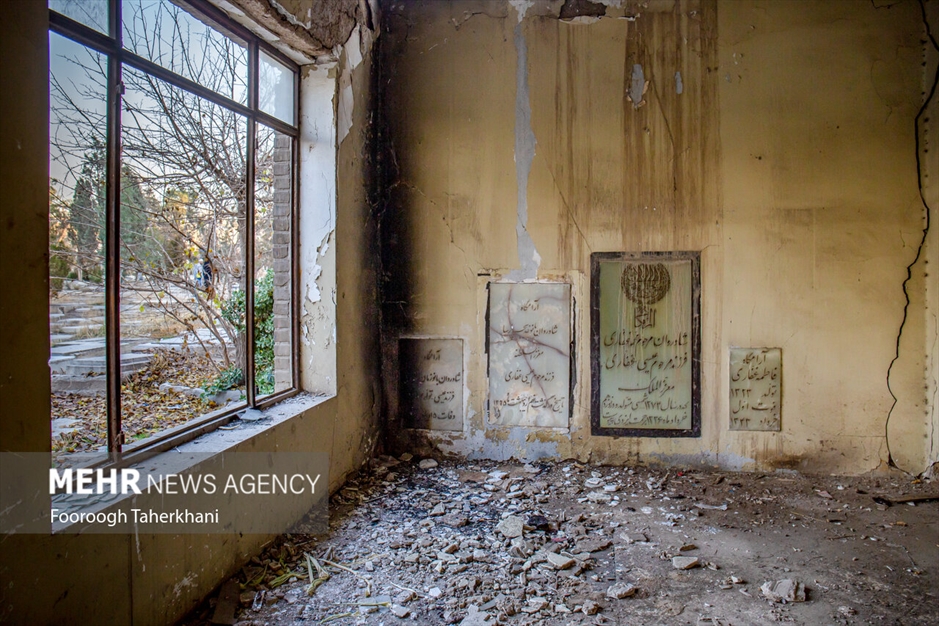 ری، میراث‌دار کهن ایران