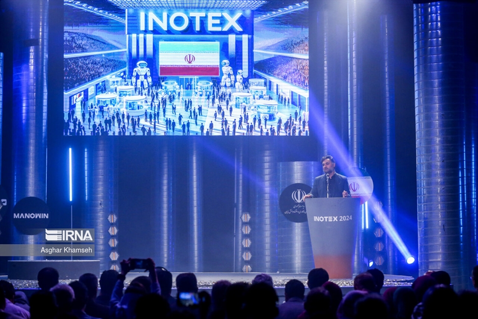 افتتاحیه اینوتکس ۲۰۲۴