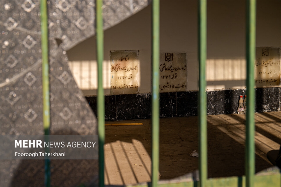 ری، میراث‌دار کهن ایران