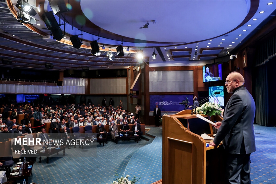 اجلاس بین المللی «غزه مظلوم مقاوم»