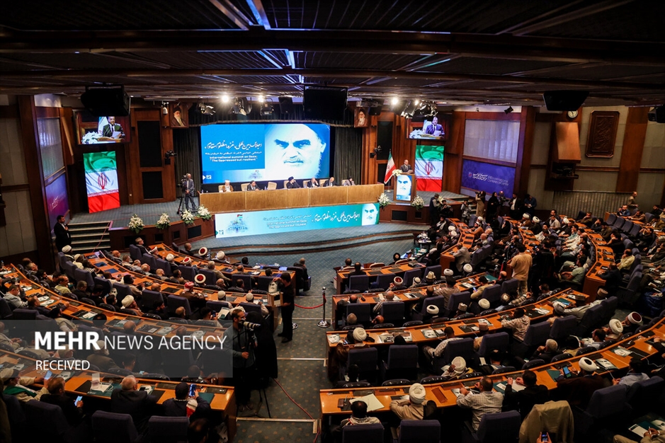 اجلاس بین المللی «غزه مظلوم مقاوم»