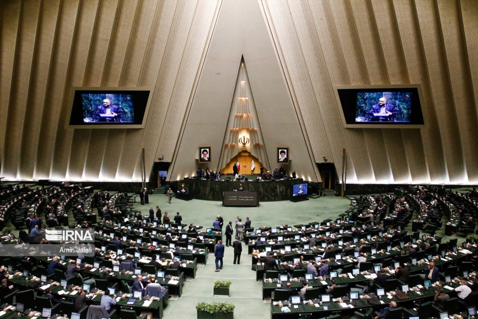 جلسه علنی مجلس- ۲۲ خرداد ۱۴۰۳