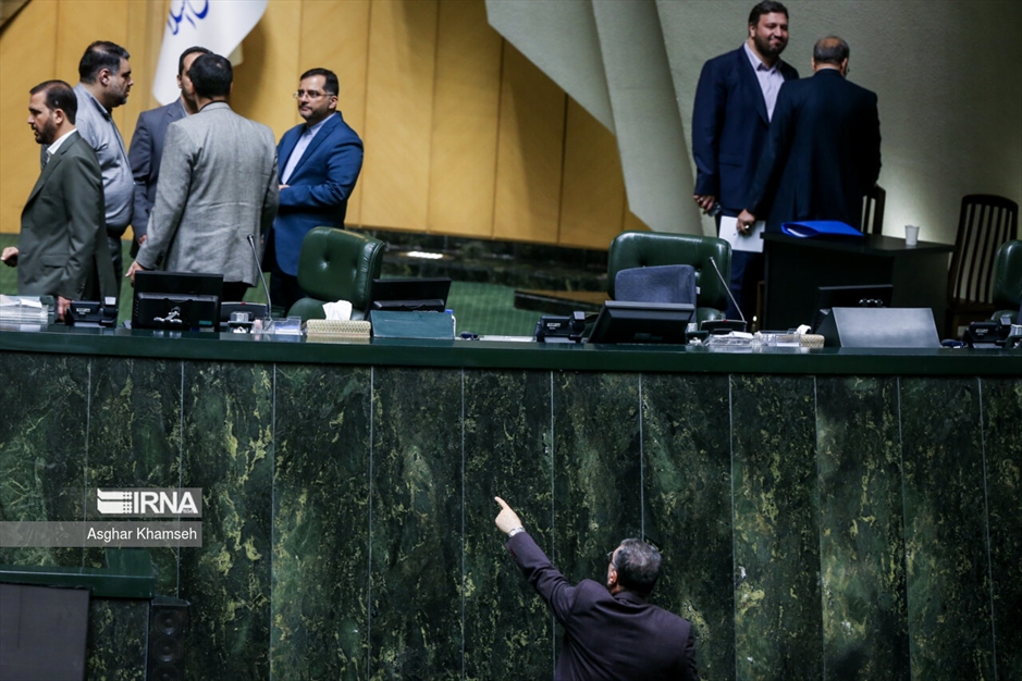 جلسه علنی مجلس شورای اسلامی- ۲۹ خرداد ۱۴۰۳