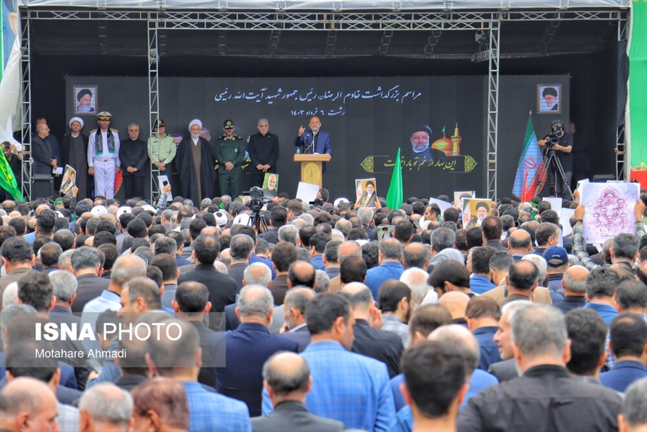 مراسم بزرگداشت شهدای خدمت در رشت