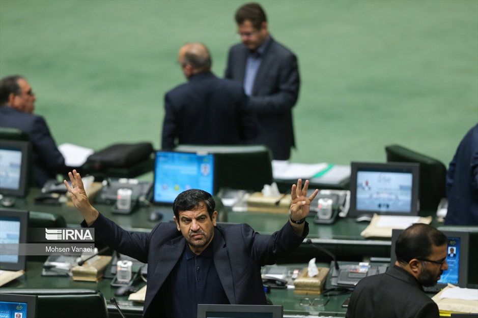 آخرین جلسه علنی مجلس یازدهم