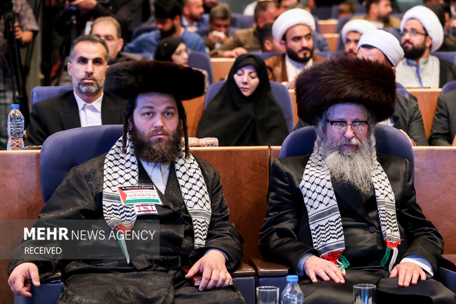 اجلاس بین المللی «غزه مظلوم مقاوم»