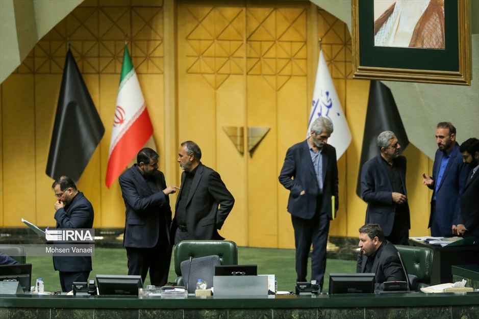 آخرین جلسه علنی مجلس یازدهم