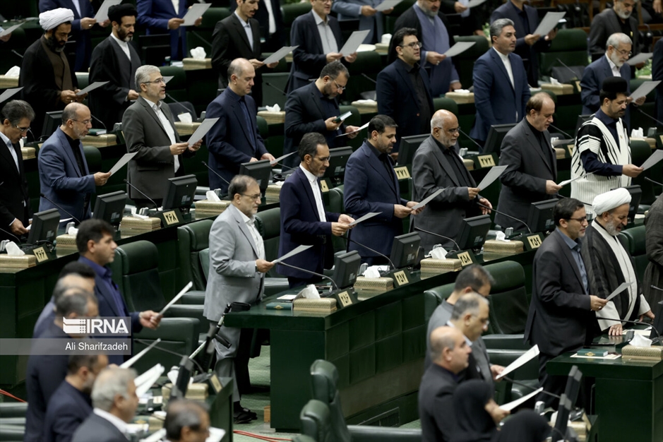 افتتاحیه دوازدهمین دوره مجلس شورای اسلامی