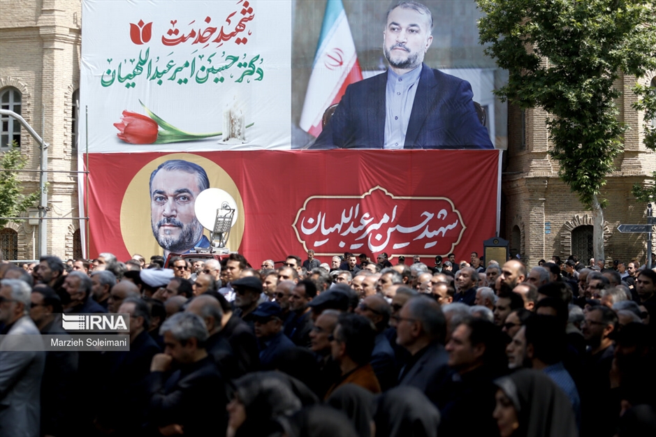 تشییع پیکر شهید «حسین امیرعبداللهیان»