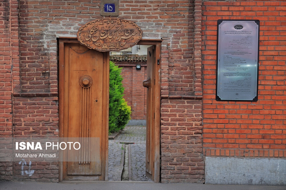 خانه میرزا کوچک خان جنگلی در رشت