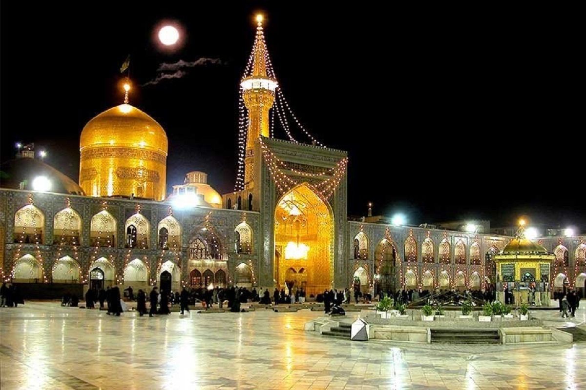 حرم امام رضا علیه السلام