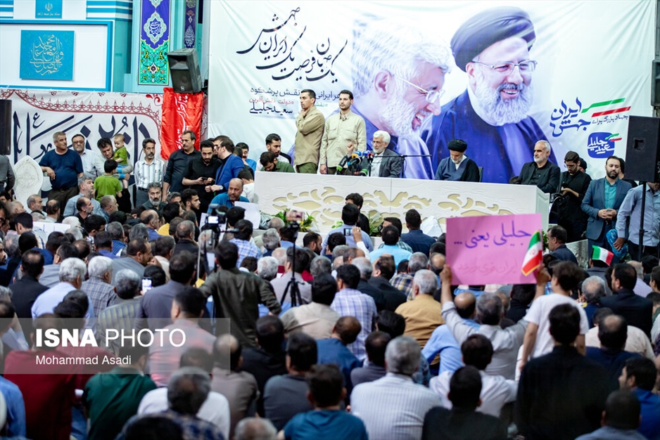 سفر سعید جلیلی به اراک