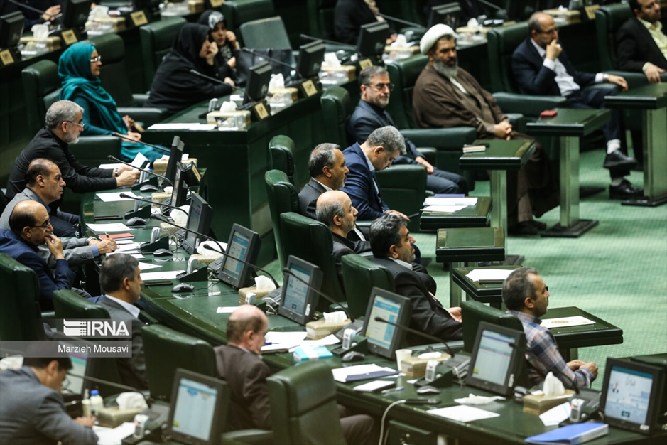 جلسه علنی مجلس شورای اسلامی- ۲۰ خرداد ۱۴۰۳