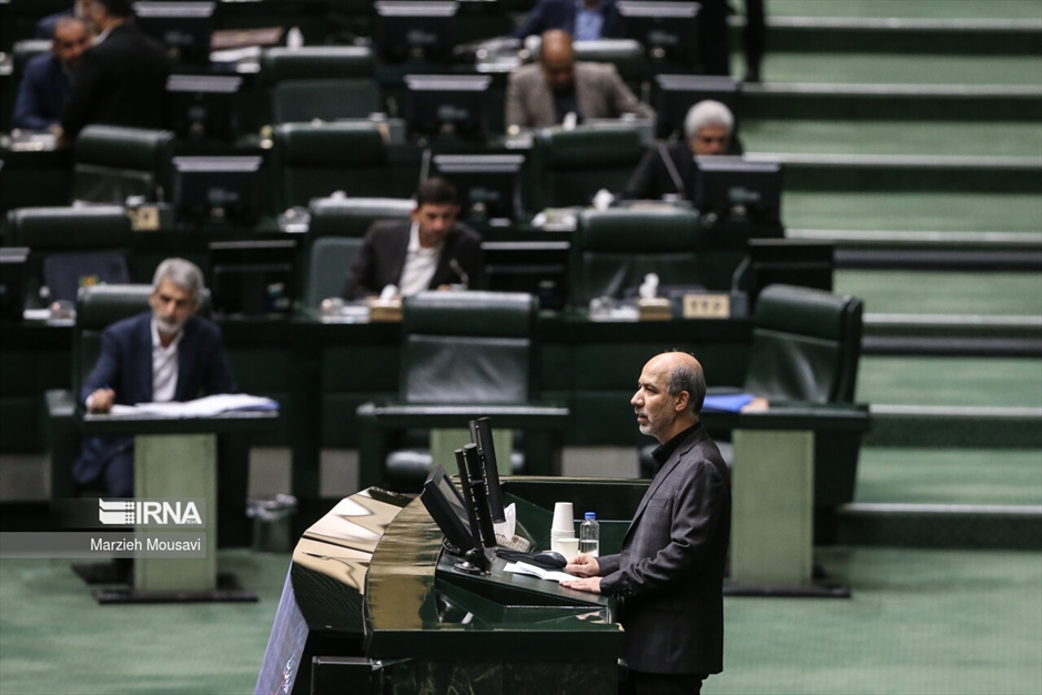 جلسه علنی مجلس شورای اسلامی- ۲۰ خرداد ۱۴۰۳