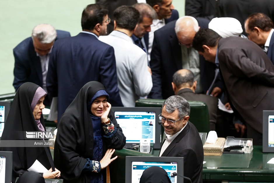 جلسه علنی مجلس- ۲۲ خرداد ۱۴۰۳