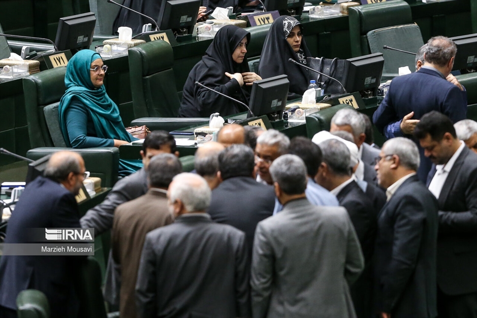 جلسه علنی مجلس شورای اسلامی- ۲۰ خرداد ۱۴۰۳