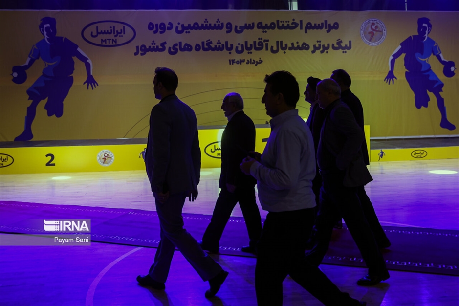 اختتامیه سی‌وششمین دوره لیگ برتر هندبال مردان