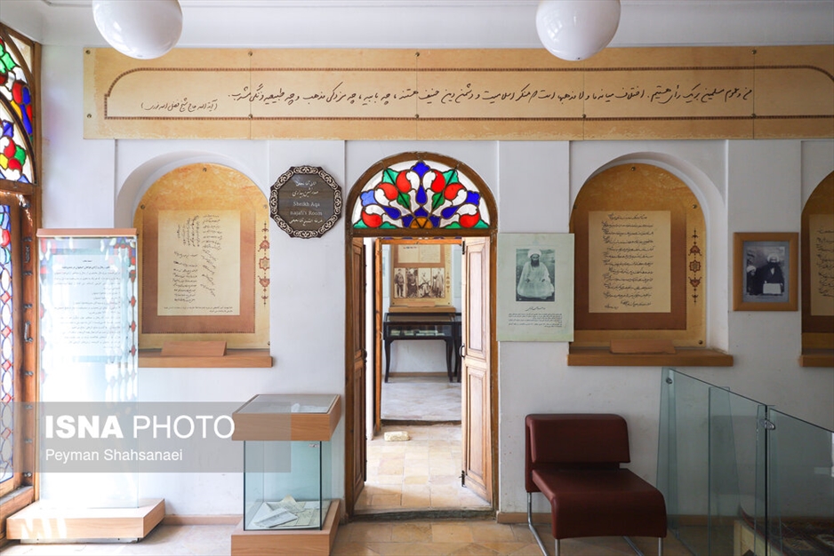 خانه آقانورالله نجفی؛ سرآغاز مشروطیت در اصفهان