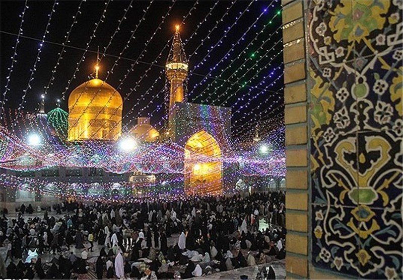 حرم امام رضا علیه السلام