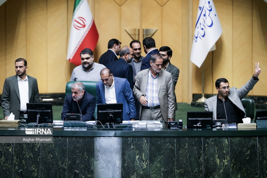 جلسه علنی مجلس شورای اسلامی- ۲۹ خرداد ۱۴۰۳