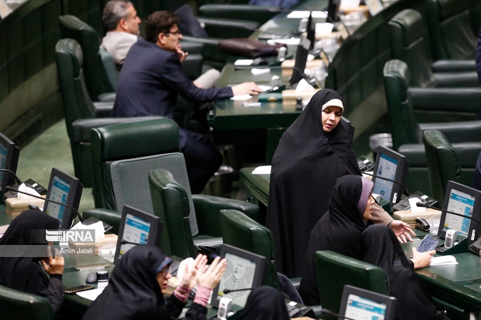 جلسه علنی مجلس- ۲۲ خرداد ۱۴۰۳