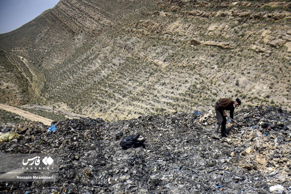 اینجا کوهی از زباله‌ها دارد خاک میخورد!