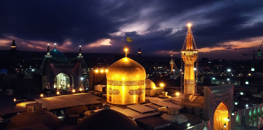 حرم امام رضا علیه السلام