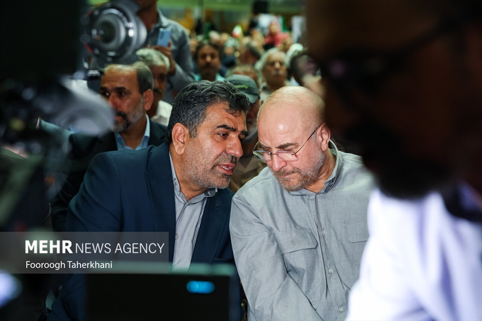 گردهمایی کارگران و بازنشستگان با حضور محمدباقر قالیباف