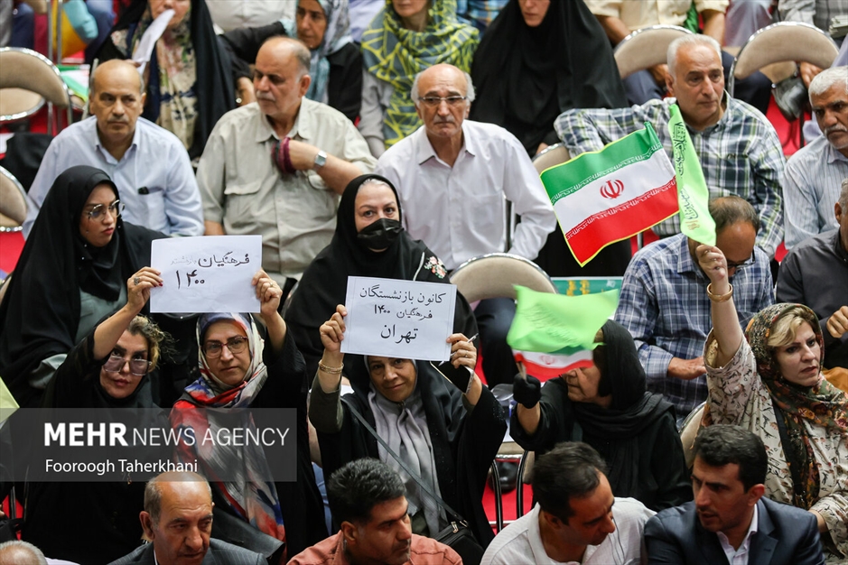 گردهمایی کارگران و بازنشستگان با حضور محمدباقر قالیباف