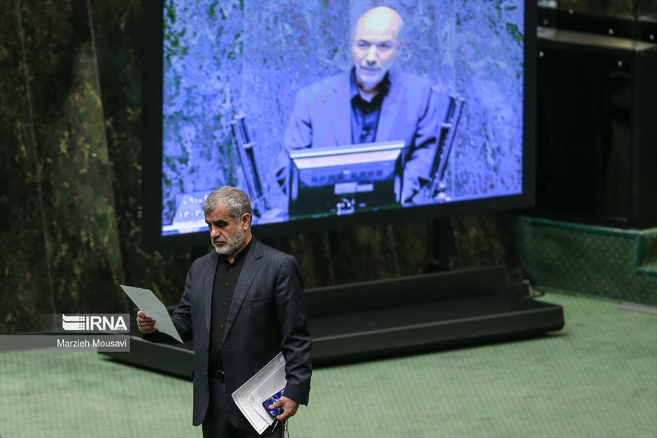 جلسه علنی مجلس شورای اسلامی- ۲۰ خرداد ۱۴۰۳