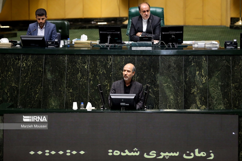 جلسه علنی مجلس شورای اسلامی- ۲۰ خرداد ۱۴۰۳