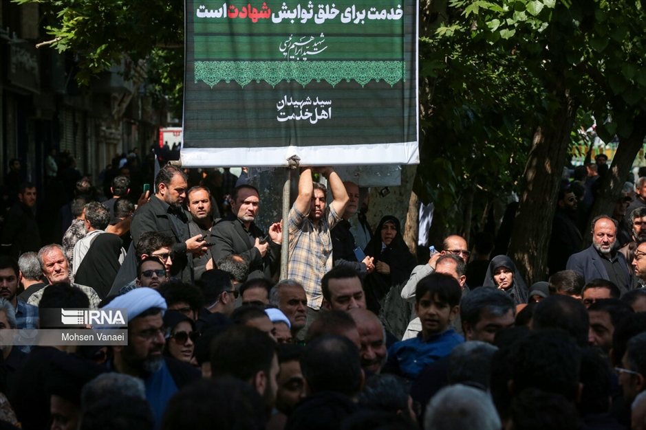 تشییع شهدای خدمت در تهران-۲