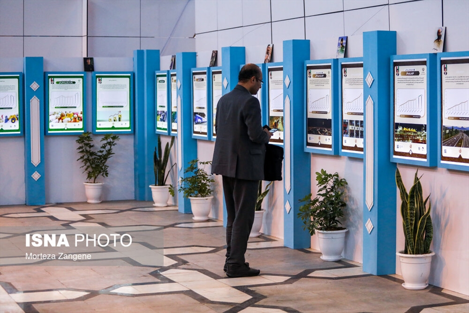 افتتاحیه سومین نمایشگاه دستاوردهای دولت مردمی شهید جمهور