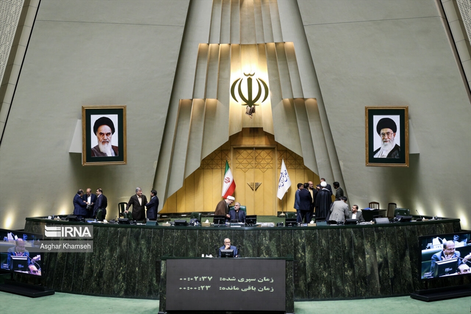 جلسه علنی مجلس شورای اسلامی- ۲۹ خرداد ۱۴۰۳