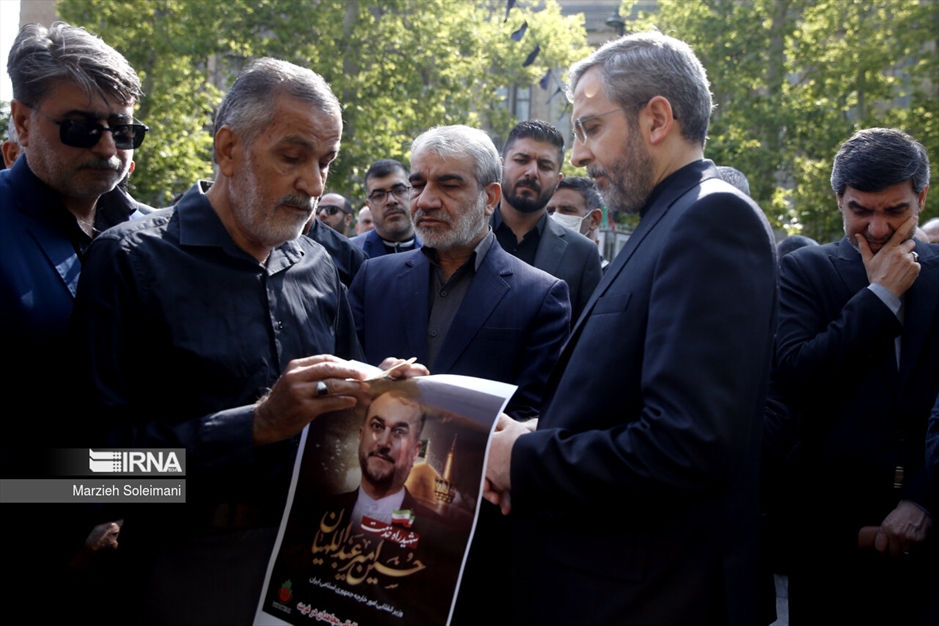 تشییع پیکر شهید «حسین امیرعبداللهیان»