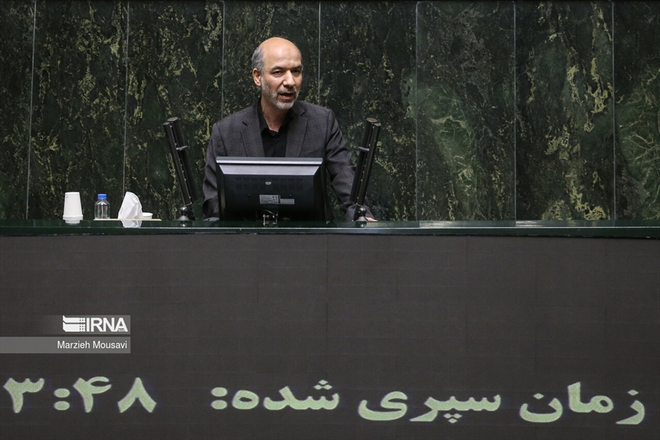 جلسه علنی مجلس شورای اسلامی- ۲۰ خرداد ۱۴۰۳