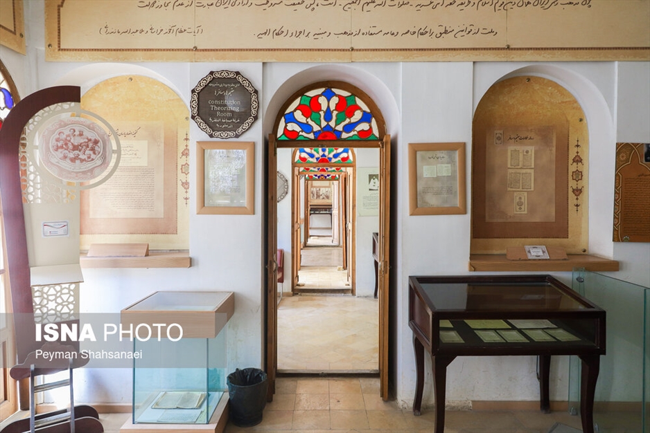 خانه آقانورالله نجفی؛ سرآغاز مشروطیت در اصفهان