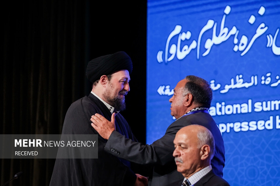 اجلاس بین المللی «غزه مظلوم مقاوم»