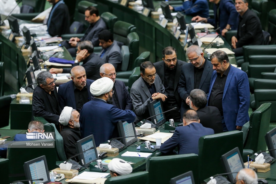 آخرین جلسه علنی مجلس یازدهم