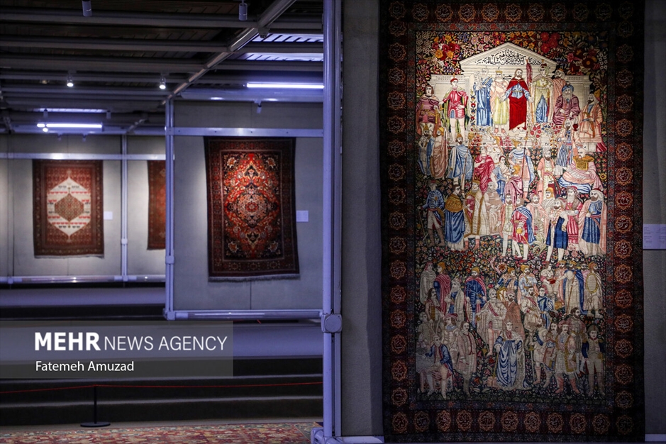 موزه فرش ایران