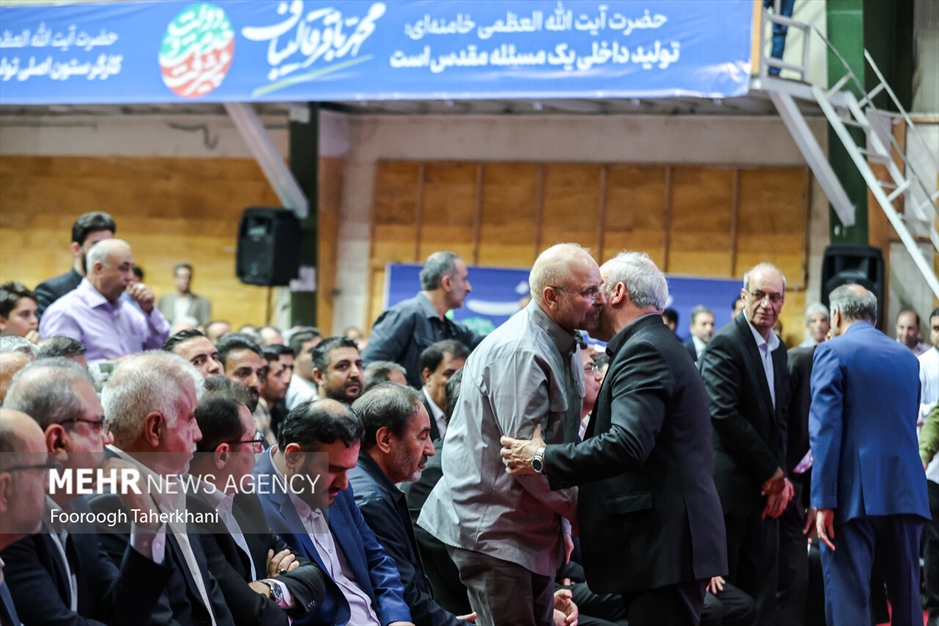 گردهمایی کارگران و بازنشستگان با حضور محمدباقر قالیباف