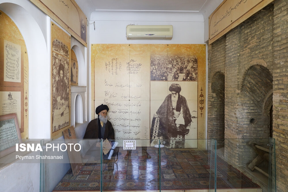 خانه آقانورالله نجفی؛ سرآغاز مشروطیت در اصفهان