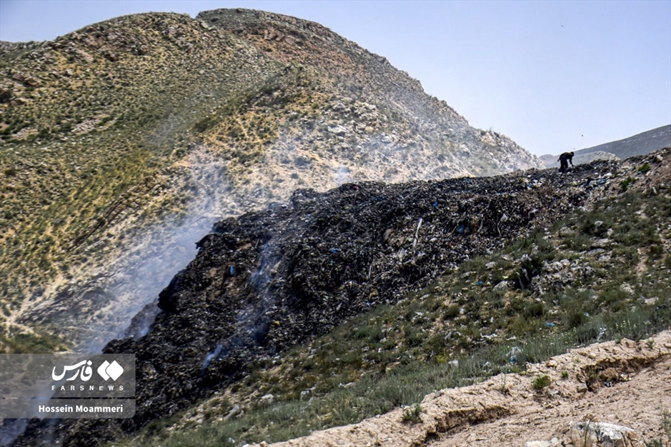 اینجا کوهی از زباله‌ها دارد خاک میخورد!