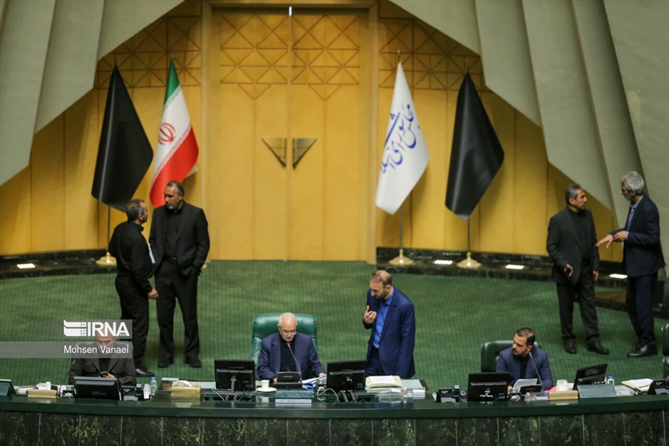 آخرین جلسه علنی مجلس یازدهم