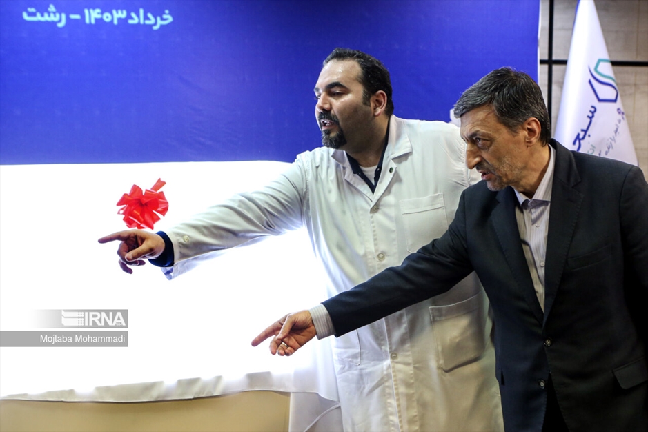 رونمایی از پنج داروی ضد سرطان