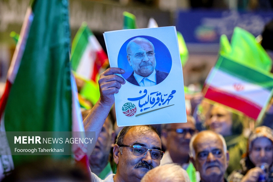 گردهمایی کارگران و بازنشستگان با حضور محمدباقر قالیباف