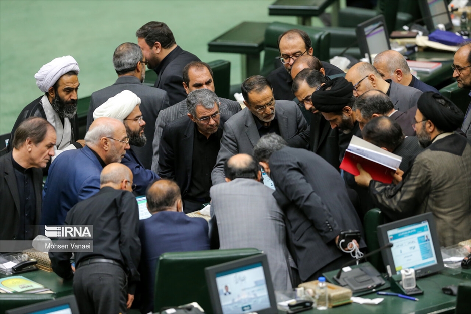 آخرین جلسه علنی مجلس یازدهم